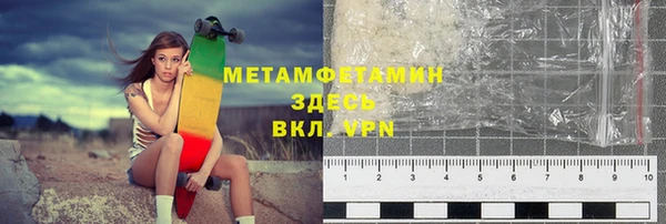 скорость mdpv Алексин