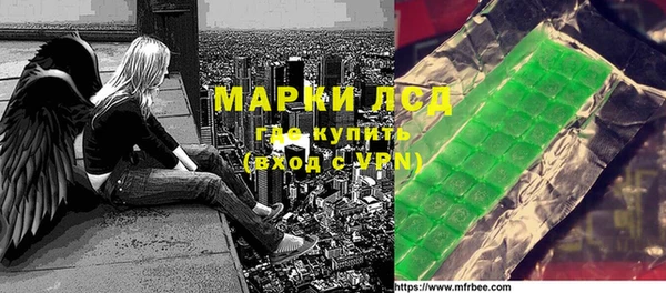 скорость mdpv Алексин