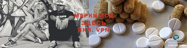 шишки Алексеевка