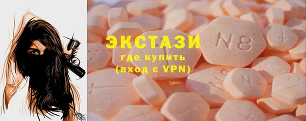 шишки Алексеевка