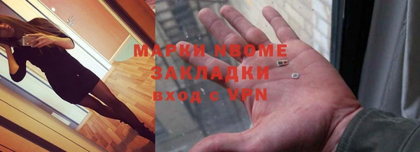 скорость mdpv Алексин
