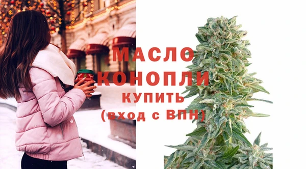 кокаин колумбия Волосово
