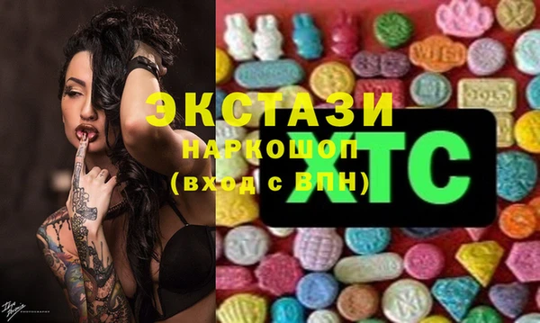 не бодяженный Абинск