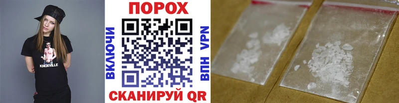 кракен как зайти Клинцы МЕТАМФЕТАМИН Декстрометамфетамин 99.9%